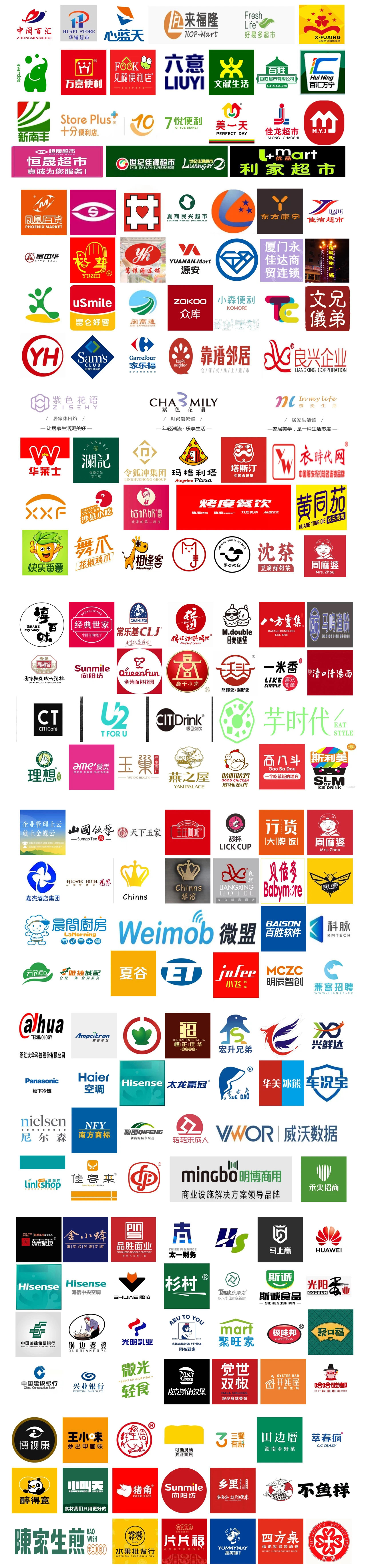 微信图片_20240201162520.jpg