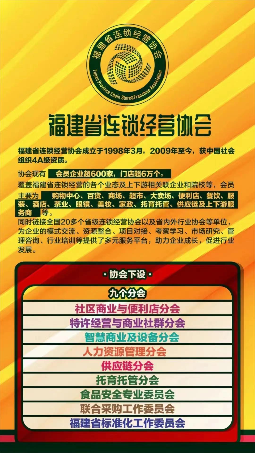 微信图片_20240201162541.jpg