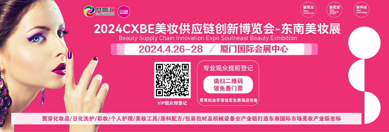 微信图片_20240125104509.jpg