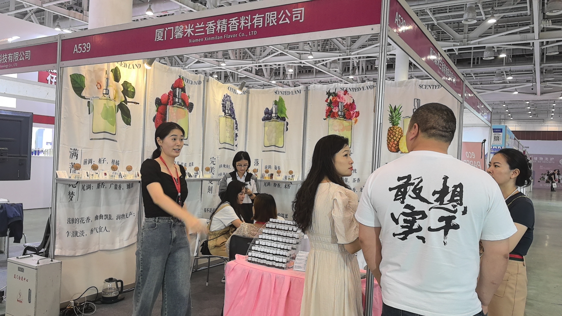 微信图片_20240428172019.jpg