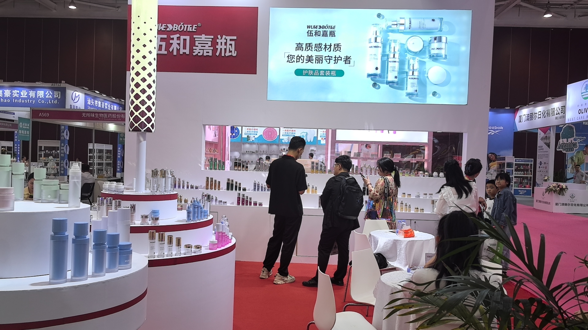 微信图片_20240428172023.jpg