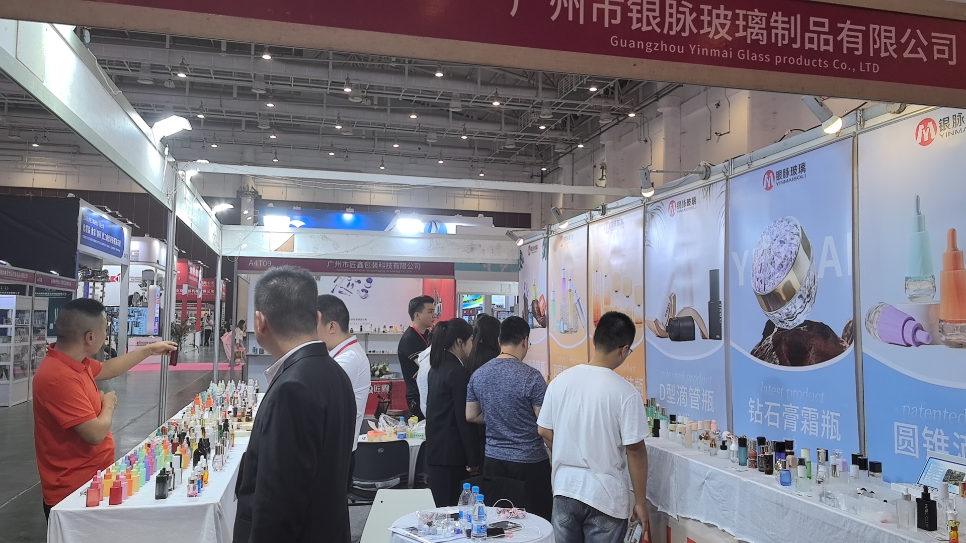 微信图片_20240428172058.jpg