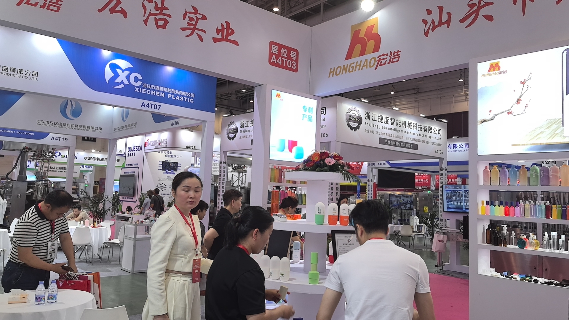 微信图片_20240428172124.jpg