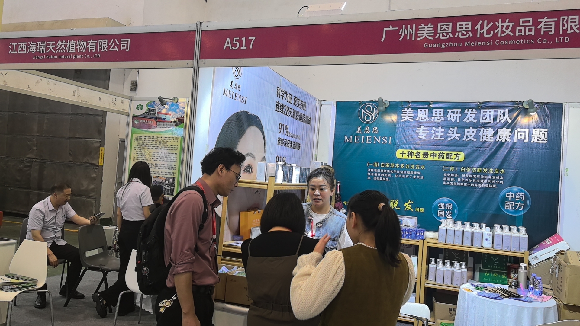 微信图片_20240428172144.jpg