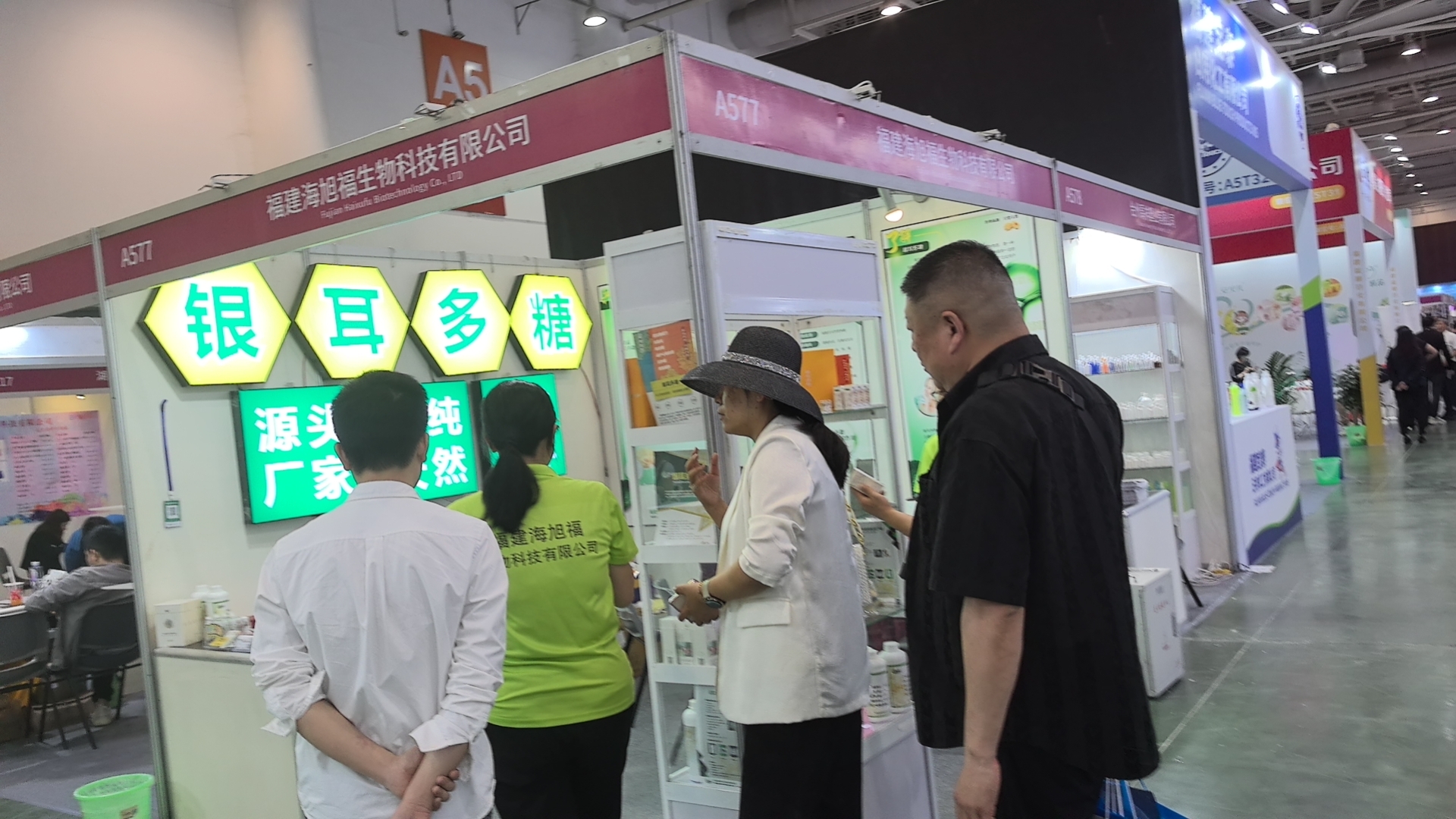 微信图片_20240428172154.jpg
