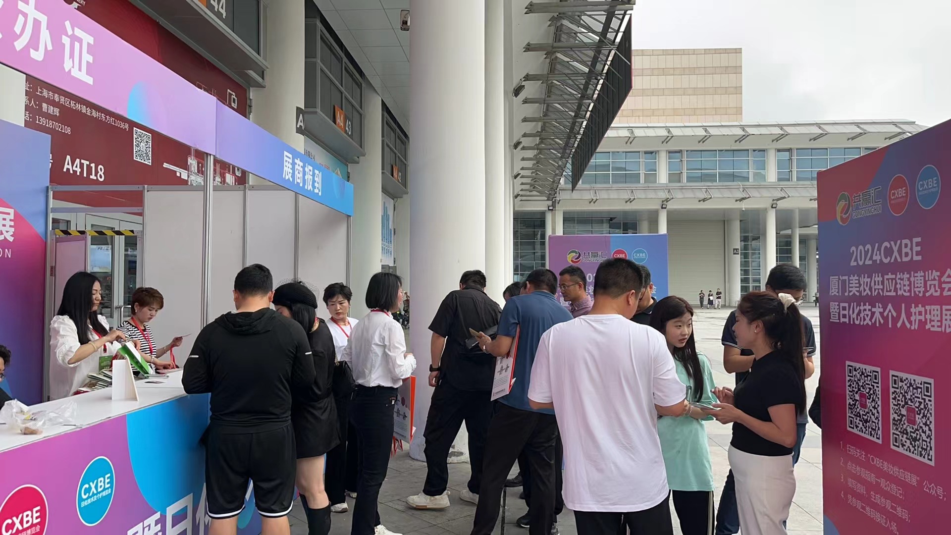 微信图片_20240428172313.jpg