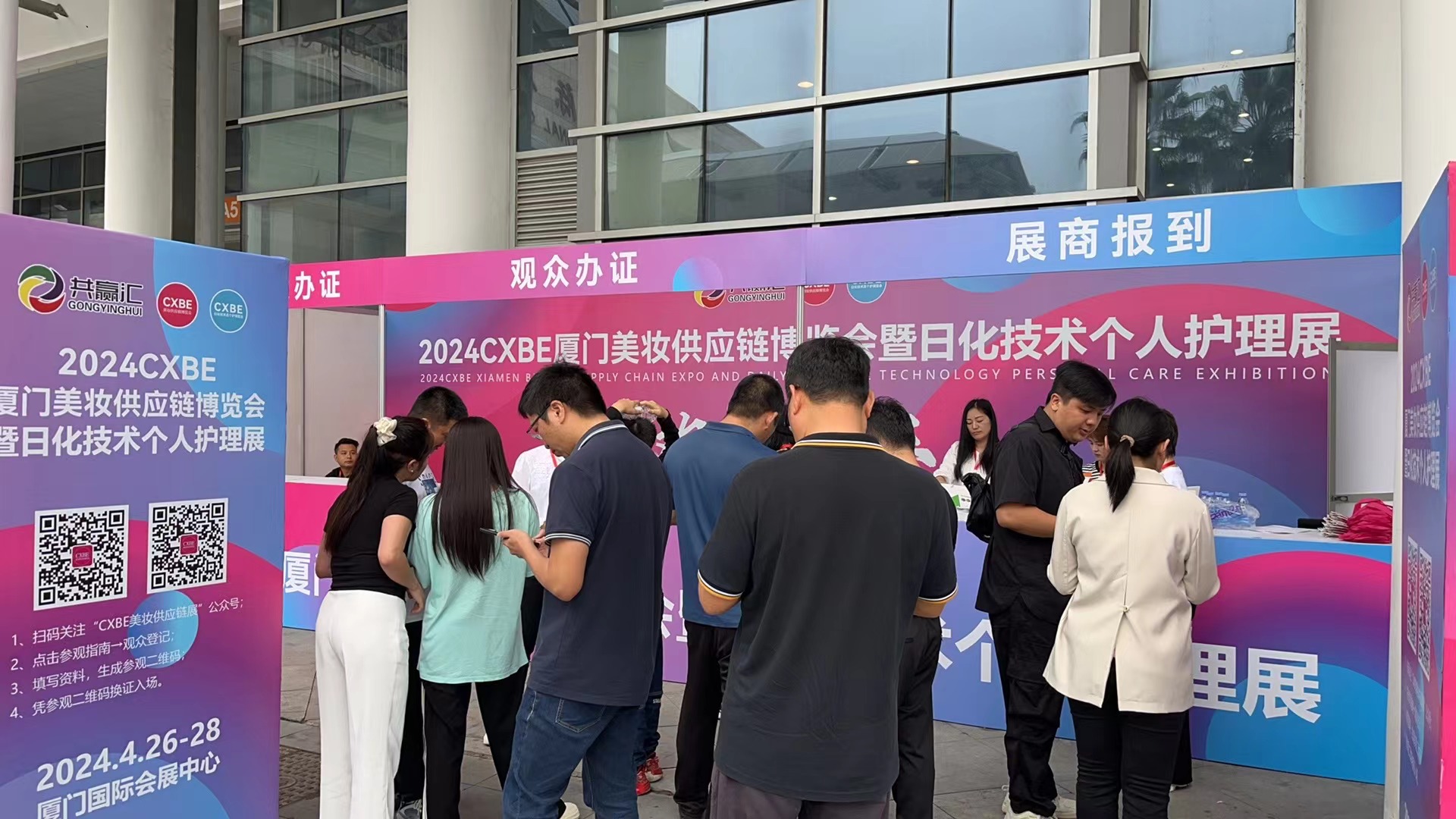 微信图片_20240428172322.jpg