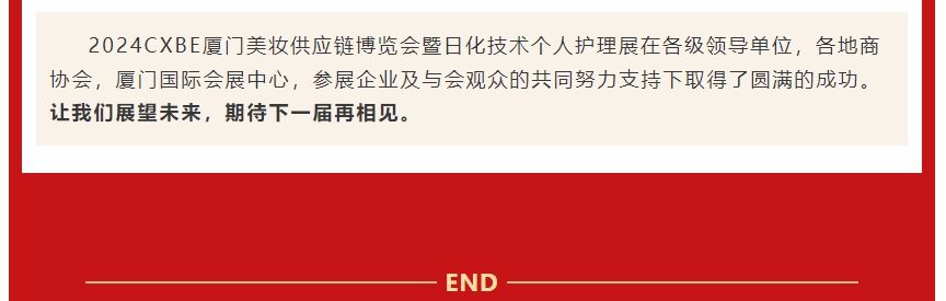 微信截图_20240504233457.jpg