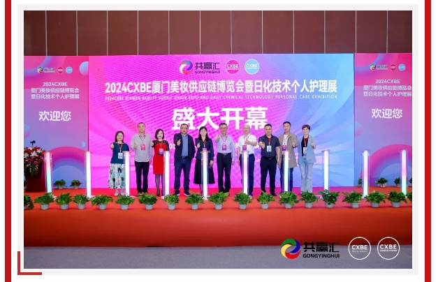 微信截图_20240801084622.png