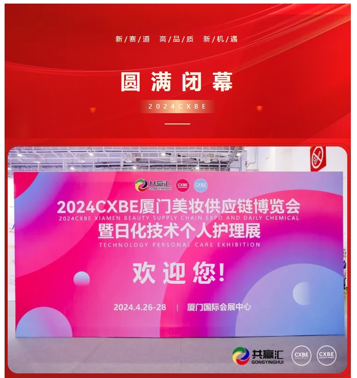 微信截图_20240801084523.png