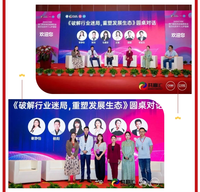 微信截图_20240801084934.png
