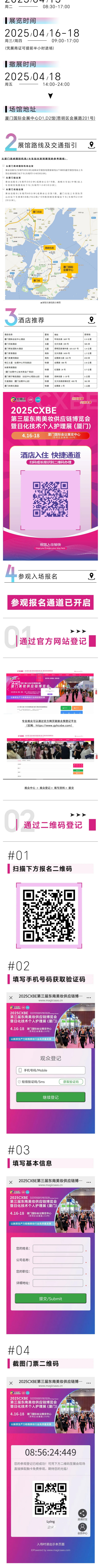 image2_edc3c8ac-37a1-44fb-a52b-ff61d3f77b57.png