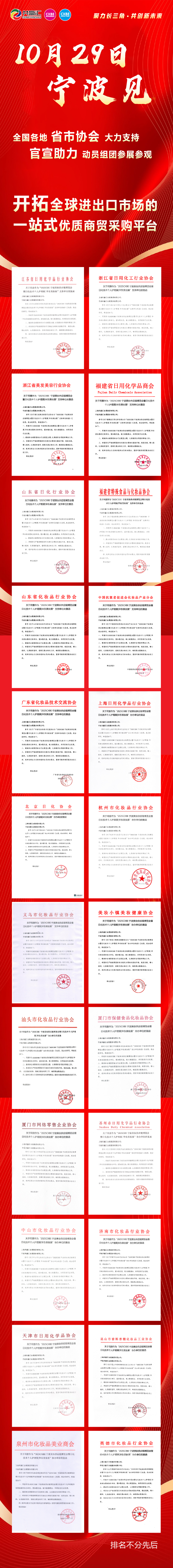 微信图片_20250614084423.jpg