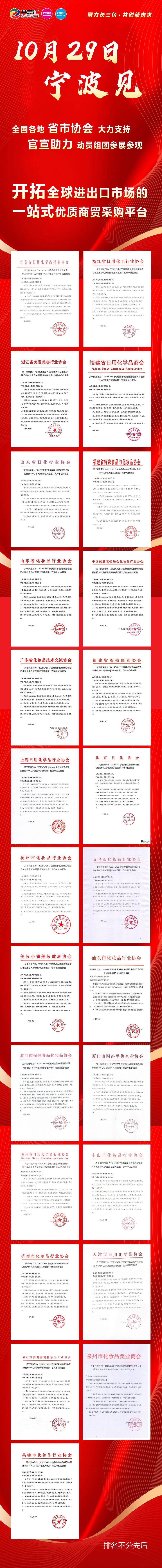 微信图片_20250621131450.jpg