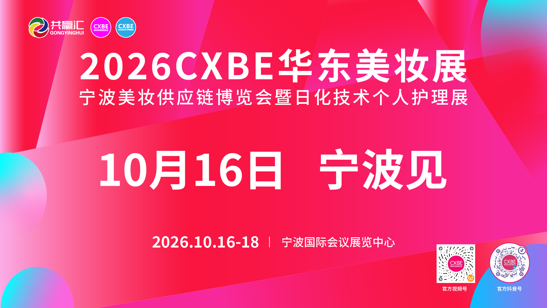 微信图片_20260515182538_106_30.jpg