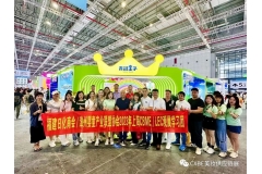 链接新业态对接新渠道-2023CXBE美妆供应链创新展组委会赴上海CBME现场推介