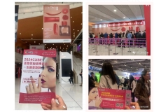 打通东南美妆新市场-2024CXBE美妆供应链创新展组委会赴香港亚太展现场宣传推介