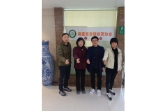 展会要闻 | CXBE美妆供应链展组委会拜访福建省连锁经营协会