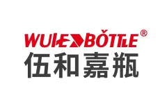 广东伍和|中国化妆品塑料包装制品智造领航品牌|2024CXBE南京美妆供应链创新展优质展商推荐