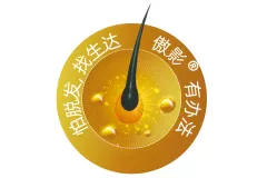 天津生达|专注头皮护理产品研发生产高端品牌|2024CXBE南京美妆供应链创新展优质展商推荐！