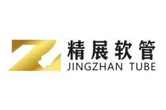 从化精展|专注PE软管及焊接片材管生产制造供应商|2025第三届CXBE东南美妆展优质展商推荐！