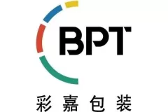彩嘉包装|专注透明胶盒包装生产制造供应商|2025第三届CXBE东南美妆展优质展商推荐！