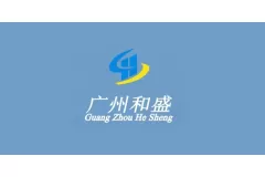 广州和盛|专注开发塑料模具制品及包装服务专家|2025第三届CXBE东南美妆展优质展商推荐！