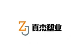 余姚真杰|专注研发生产塑料喷雾器品牌制造供应商|2025第三届CXBE东南美妆展优质展商推荐！