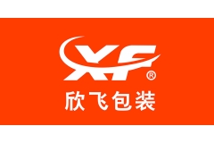 江苏欣飞|专注化妆品软管研发制造品牌供应商|2025第三届CXBE东南美妆展优质展商推荐！
