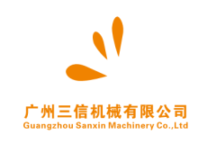 广州三信|专注三维包装机械生产制造品牌供应商|2025CXBE宁波美妆展优质展商推荐！