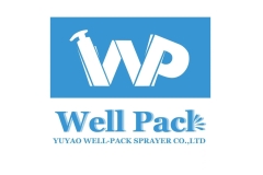 余姚唯派|专注泵头喷头瓶盖化妆品包装生产制造行业优质品牌|2025CXBE宁波美妆展优质展商推荐！