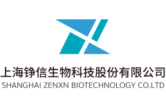 上海铮信|一体化草本护肤解决方案综合品牌服务平台|2025CXBE宁波美妆展优质展商推荐！