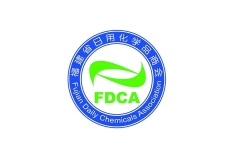 【福建省日用化学品商会】官宣助力2025CXBE宁波美妆博览会