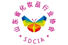 【山东省化妆品行业协会】官宣助力2025CXBE宁波美妆博览会