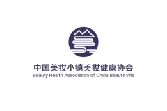 【美妆小镇美妆健康协会】官宣助力2025CXBE宁波美妆博览会
