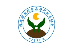 【福建省特殊食品与化妆品协会】官宣助力2025CXBE宁波美妆博览会