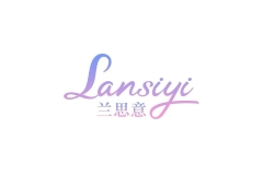 浙江兰思意|专注各类美妆工具研发制造优质供应商|2025CXBE宁波美妆展优质展商推荐！