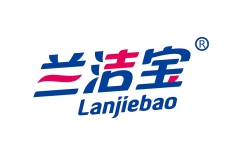 广州兰洁宝|专注高效环保安全洗衣片研发制造品牌供应商|2025CXBE宁波美妆展优质展商推荐！