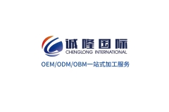 广州诚隆|专注中高端洗护品牌OEM/ODM/OBM一站式品牌定制服务专家|2025CXBE宁波美妆展优质展商推荐！
