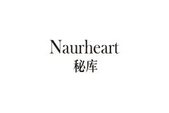 威海悦木|韩国轻奢新锐护肤品牌|2025CXBE宁波美妆展优质展商推荐！