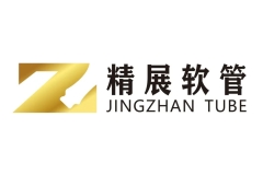 广州精展|专注PE软管及焊接片材管研发制造品牌供应商|2025CXBE宁波美妆展优质展商推荐
