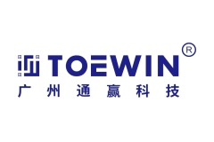 广州通赢|物联网一物一码防伪溯源技术企业|2025CXBE宁波美妆展优质展商推荐！