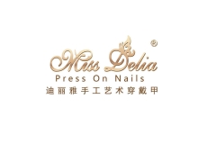 广州普瑞缇|专注高端美甲系列产品包装研发制造优质供应商|2026第四届CXBE东南美妆展优质展商推荐！