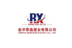 金华荣鑫|专注各类塑料软管包材研发制造优质供应商|2026第四届CXBE东南美妆展优质展商推荐！