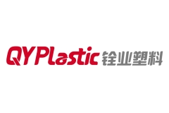 佛山铨业|专注化妆品瓶膏霜瓶食品及保健品瓶塑料包材研发制造优质供应商|2026第四届CXBE东南美妆展优质展商推荐！