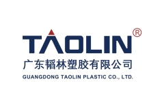 广东韬林|专注化妆品塑料瓶注塑盖等配套产品包材研发制造优质供应商|2026CXBE宁波美妆博览会优质展商推荐！